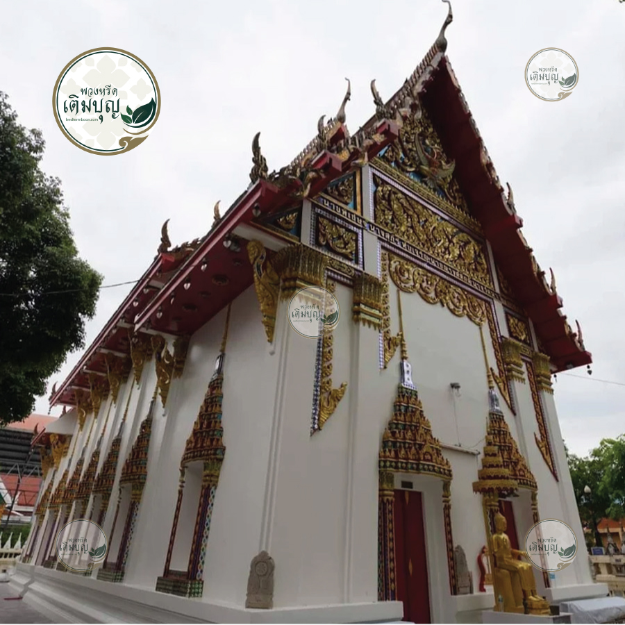 พวงหรีดวัดสุคันธาราม
