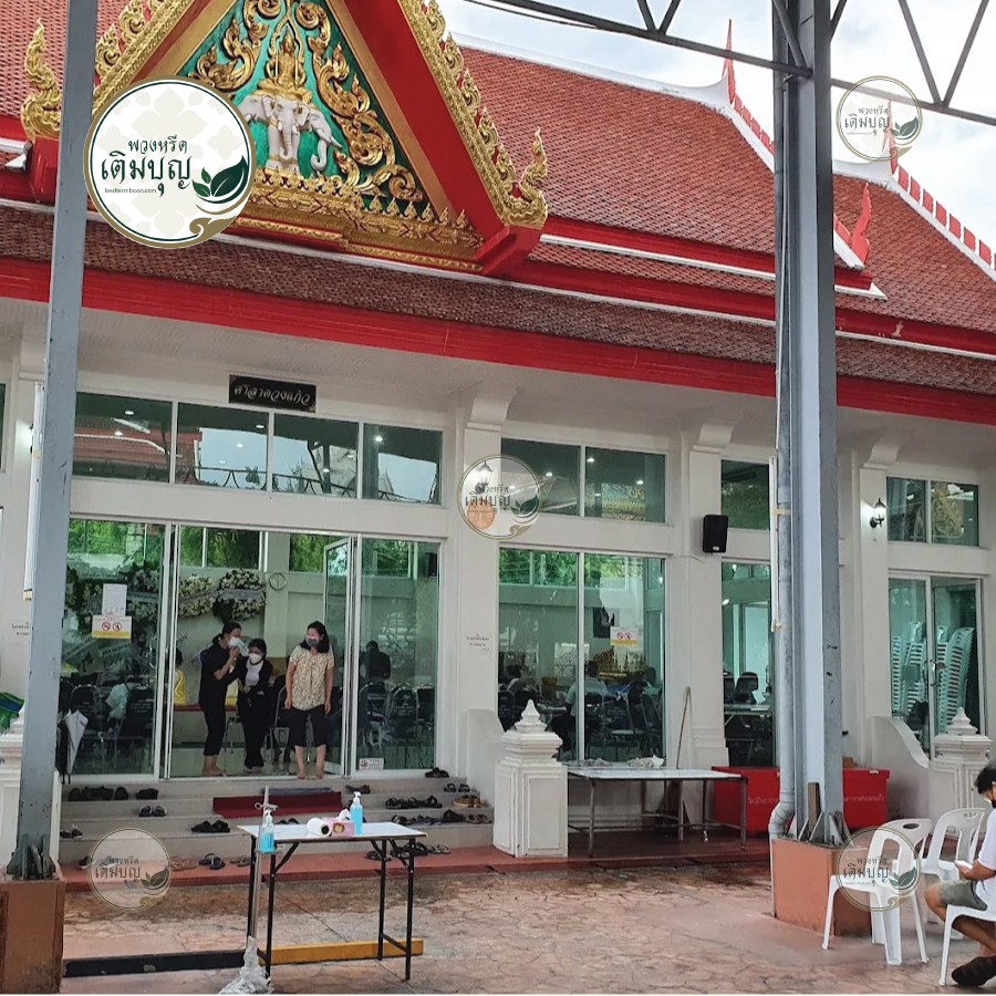 พวงหรีดวัดสุคันธาราม