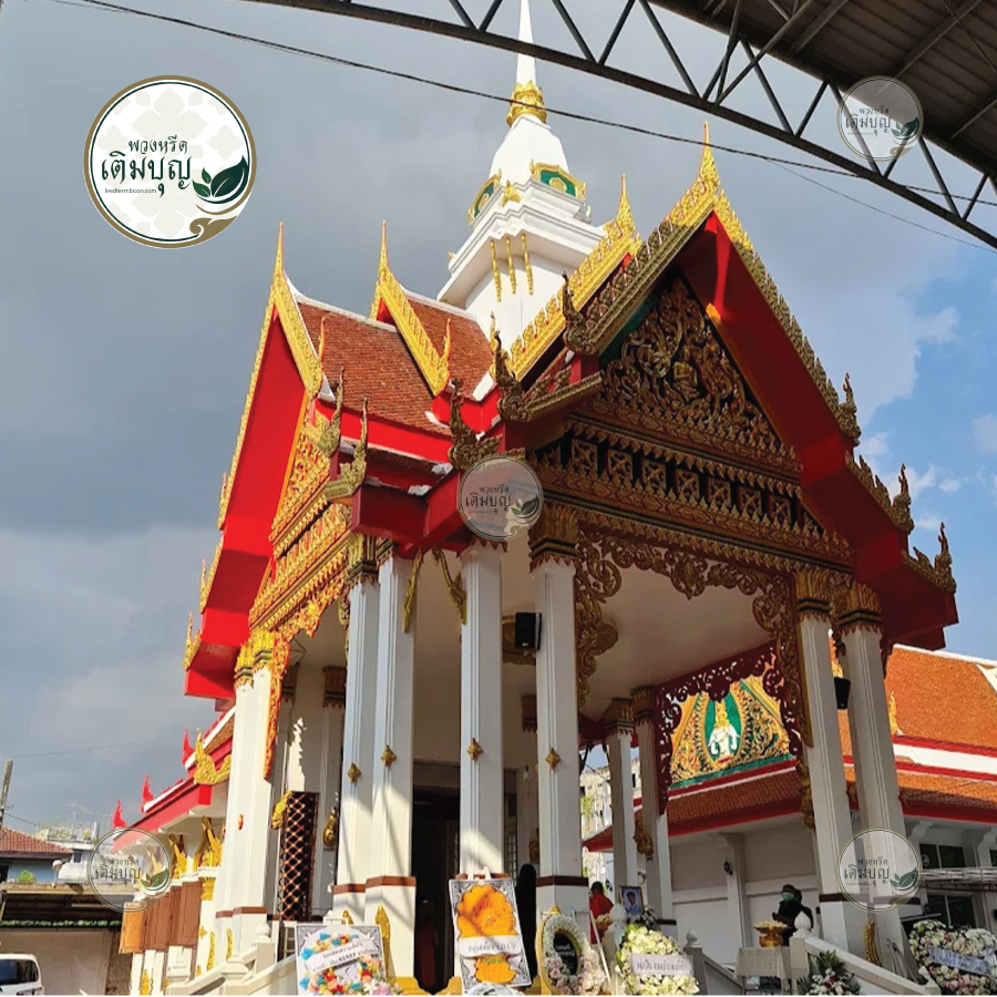 พวงหรีดวัดสุคันธาราม