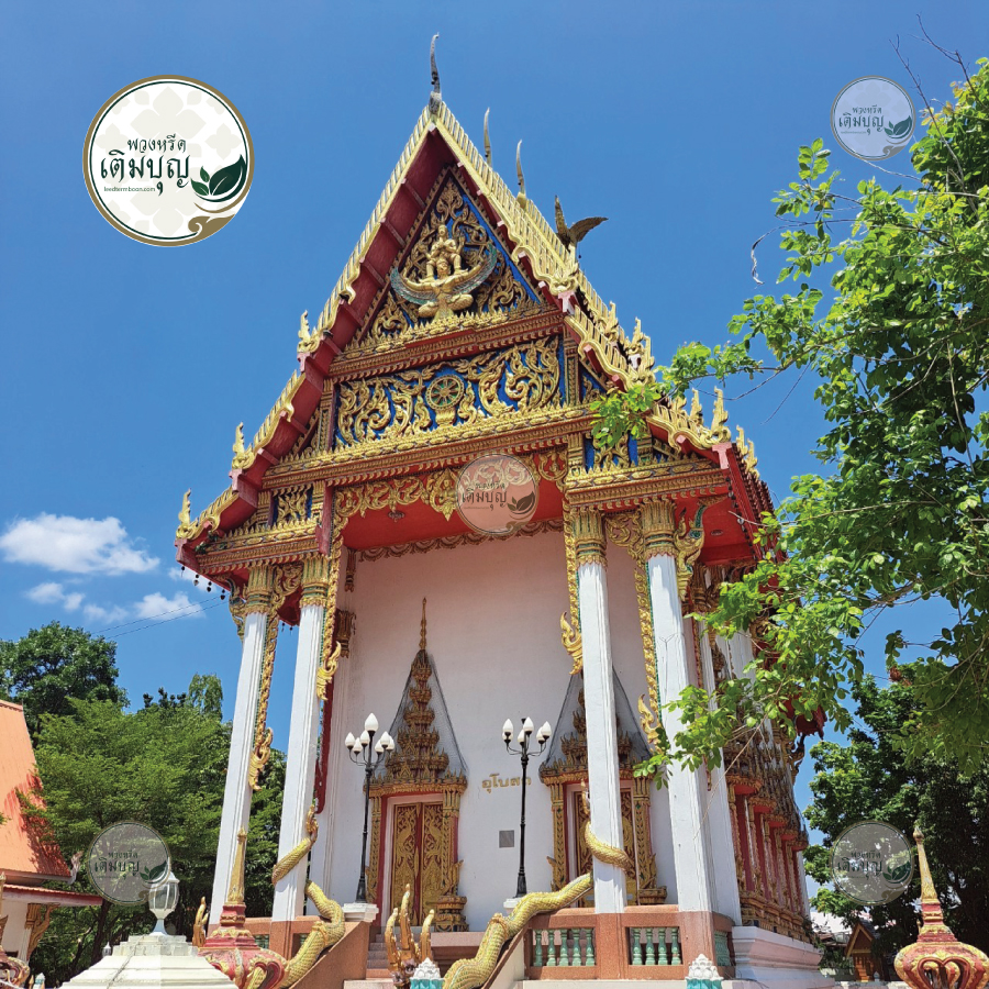 รูปภาพภายใน วัดหงษาราม ตำบลในเมือง อำเภอเมืองนครราชสีมา จังหวัดนครราชสีมา รูปภาพภายใน วัดหงษาราม ตำบลในเมือง อำเภอเมืองนครราชสีมา จังหวัดนครราชสีมา