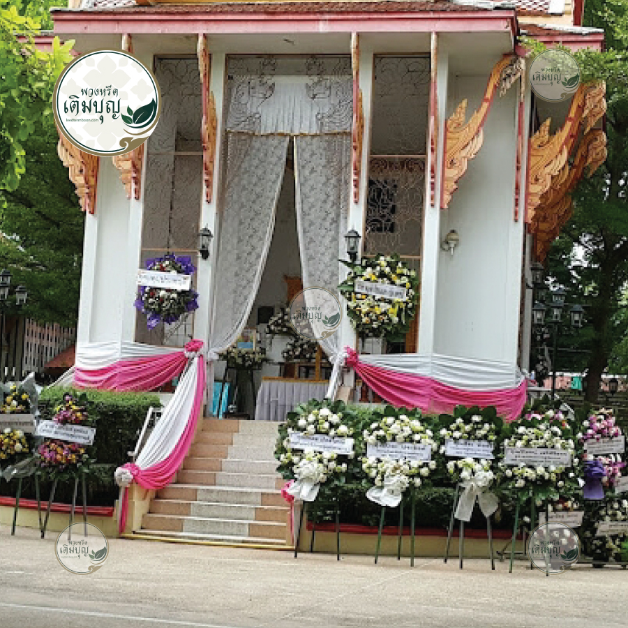 รูปภาพภายใน วัดหงษาราม ตำบลในเมือง อำเภอเมืองนครราชสีมา จังหวัดนครราชสีมา รูปภาพภายใน วัดหงษาราม ตำบลในเมือง อำเภอเมืองนครราชสีมา จังหวัดนครราชสีมา