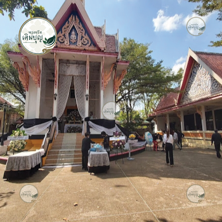 รูปภาพภายใน วัดหงษาราม ตำบลในเมือง อำเภอเมืองนครราชสีมา จังหวัดนครราชสีมา รูปภาพภายใน วัดหงษาราม ตำบลในเมือง อำเภอเมืองนครราชสีมา จังหวัดนครราชสีมา