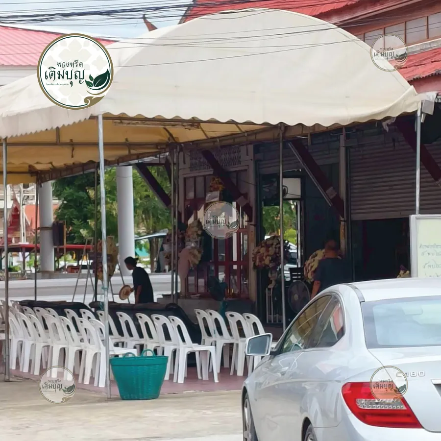 พวงหรีดวัดหนองแวง ขอนแก่น