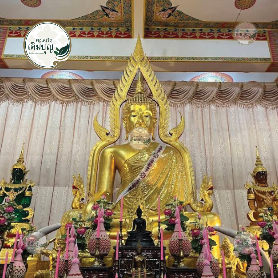 รูปภาพภายใน วัดหนองแวง (พระอารามหลวง) ขอนแก่น