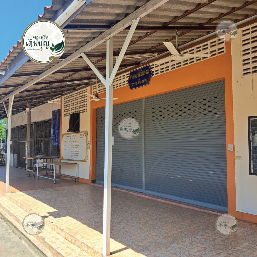 รูปภาพภายใน วัดหนองไผ่ล้อม ตำบลหนองไผ่ล้อม อำเภอเมืองนครราชสีมา จังหวัดนครราชสีมา รูปภาพภายใน วัดหนองไผ่ล้อม ตำบลหนองไผ่ล้อม อำเภอเมืองนครราชสีมา จังหวัดนครราชสีมา