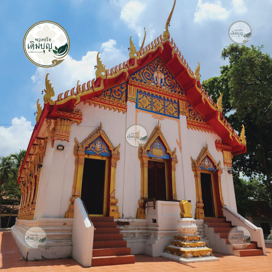 พวงหรีดวัดอิสาน จังหวัดนครราชสีมา
