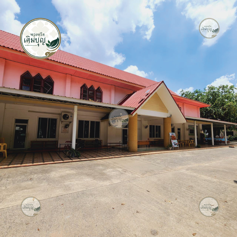 พวงหรีดวัดอิสาน จังหวัดนครราชสีมา
