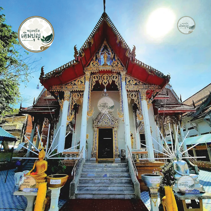 พวงหรีดวัดอุดมรังสี เขตหนองแขม