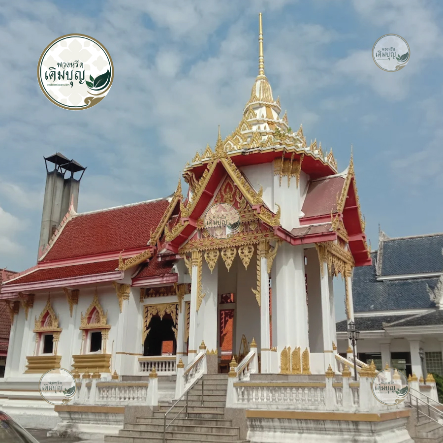 พวงหรีดวัดอุดมรังสี เขตหนองแขม