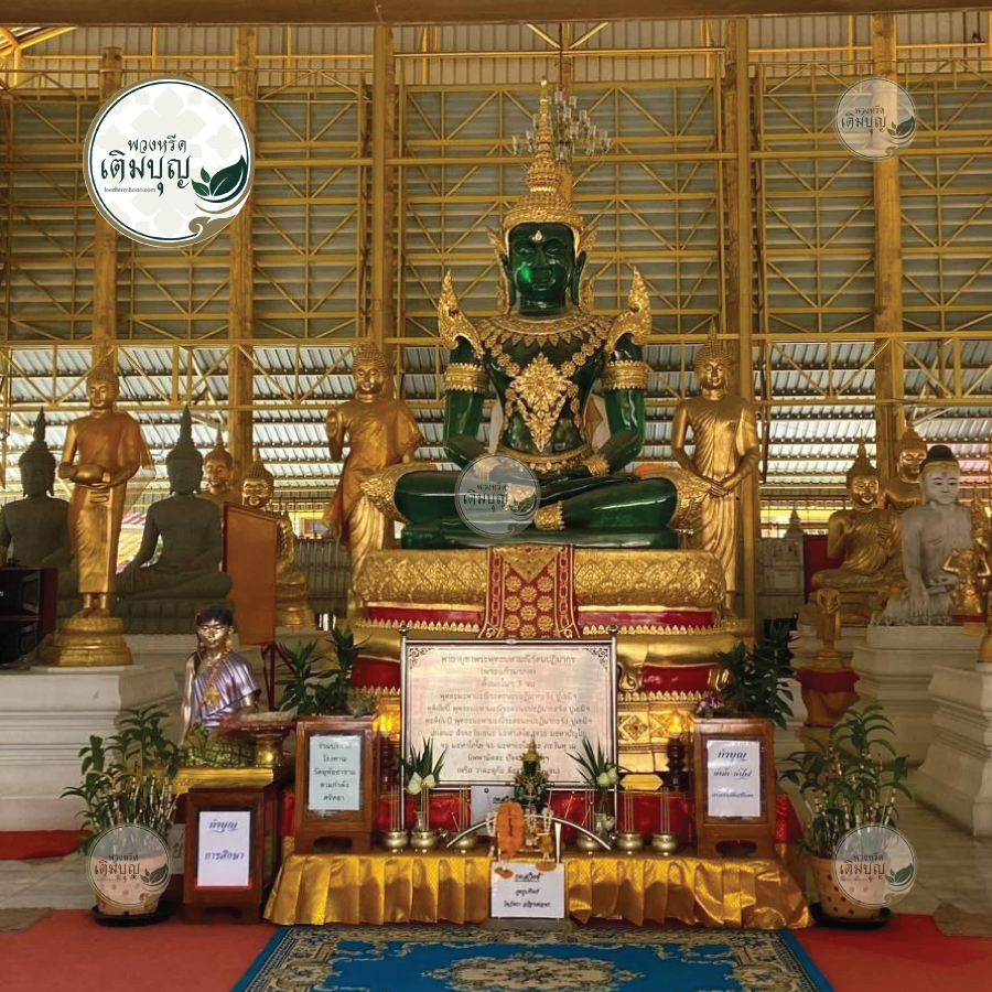 พวงหรีดวัดอุทัยธาราม