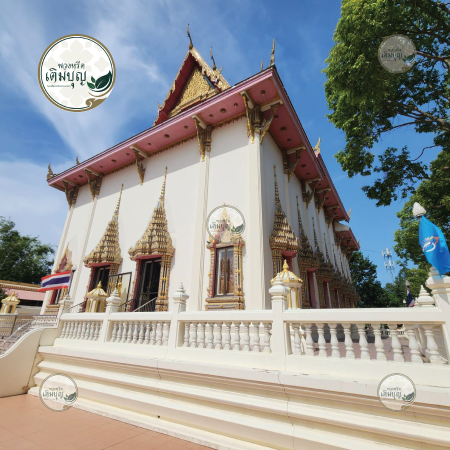 พวงหรีดวัดอู่ตะเภา ชลบุรี02