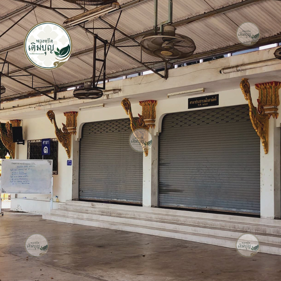 พวงหรีดวัดเขาดิน ห้วยกะปิ ชลบุรี04