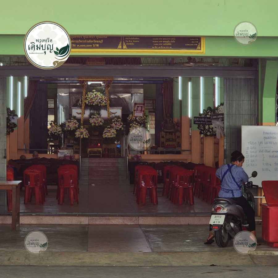 พวงหรีดวัดเนินสุทธาวาส ชลบุรี05