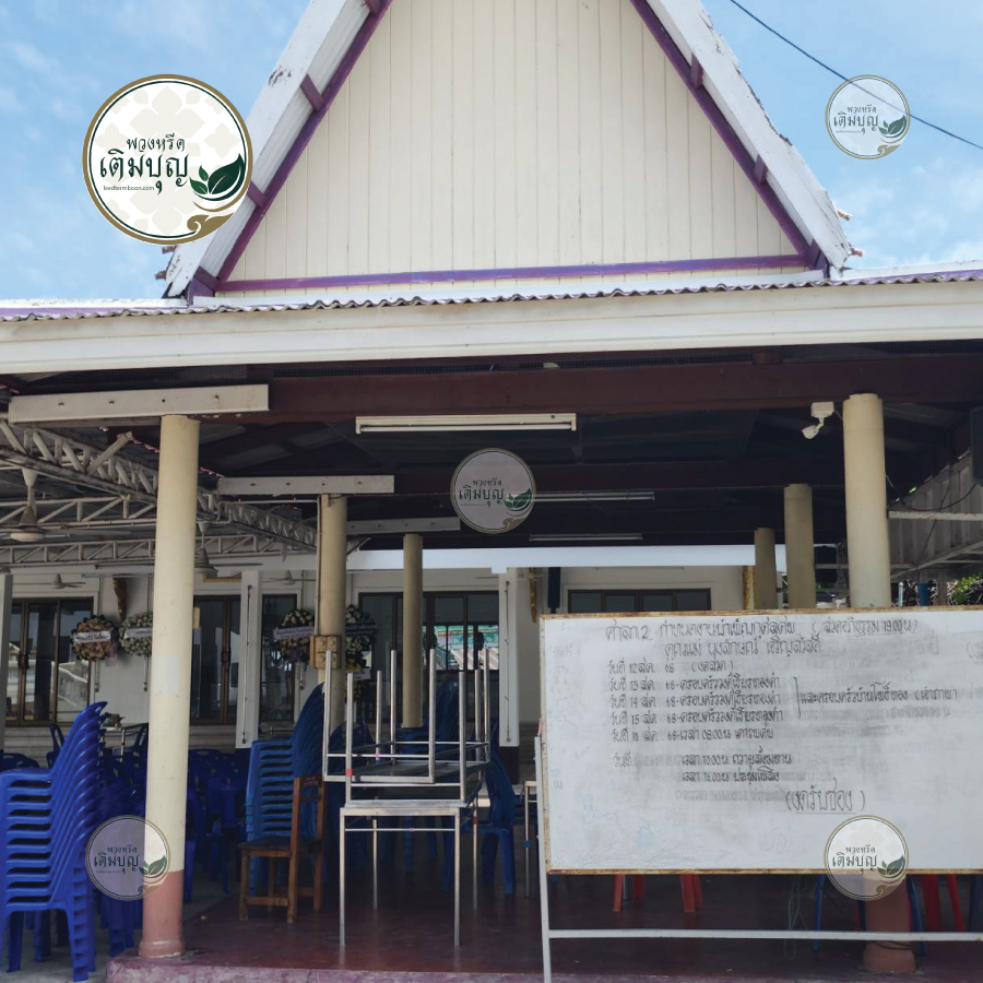 พวงหรีดวัดโพธิ์ บ้านโขด ชลบุรี05