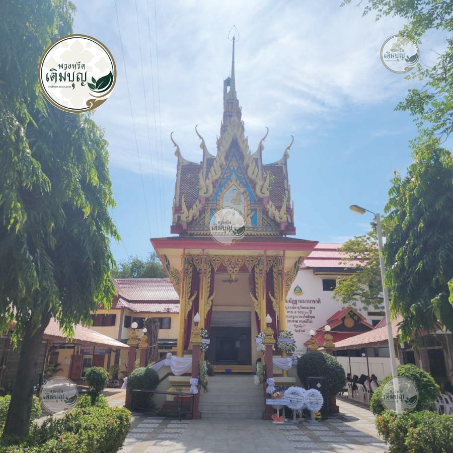 เมรุวัดโพธิ์โนนทัน ขอนแก่น สถานที่ประกอบพิธีฌาปนกิจ ตกแต่งสวยงามสมเกียรติ