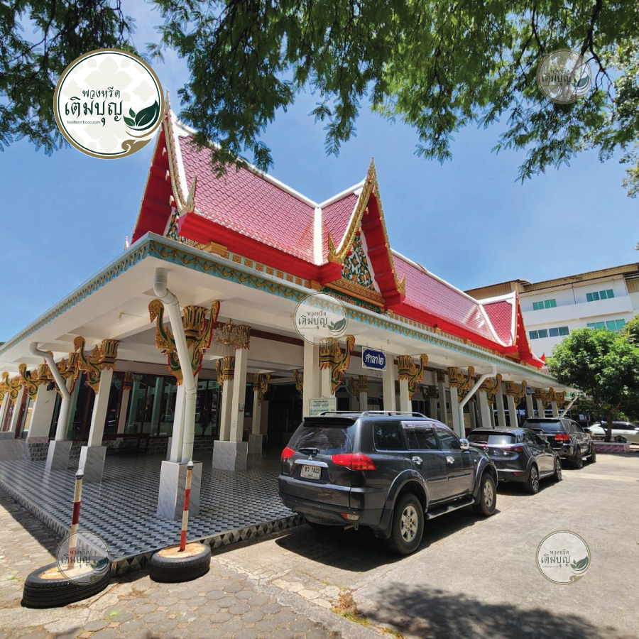 พวงหรีดวัดใหญ่อินทาราม ชลบุรี04