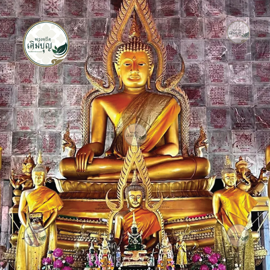 พวงหรีดวัดไผ่เลี้ยง เขตหนองแขม