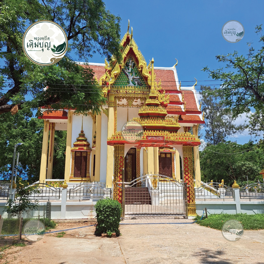 รูปภาพภายใน วัดศาลาทอง ตำบลในเมือง อำเภอเมืองนครราชสีมา จังหวัดนครราชสีมา รูปภาพภายใน วัดศาลาทอง ตำบลในเมือง อำเภอเมืองนครราชสีมา จังหวัดนครราชสีมา