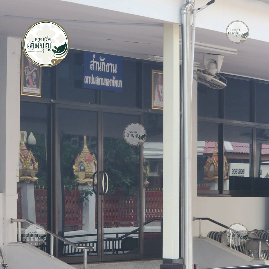 พวงหรีดวัดอาวุธวิกสิตาราม