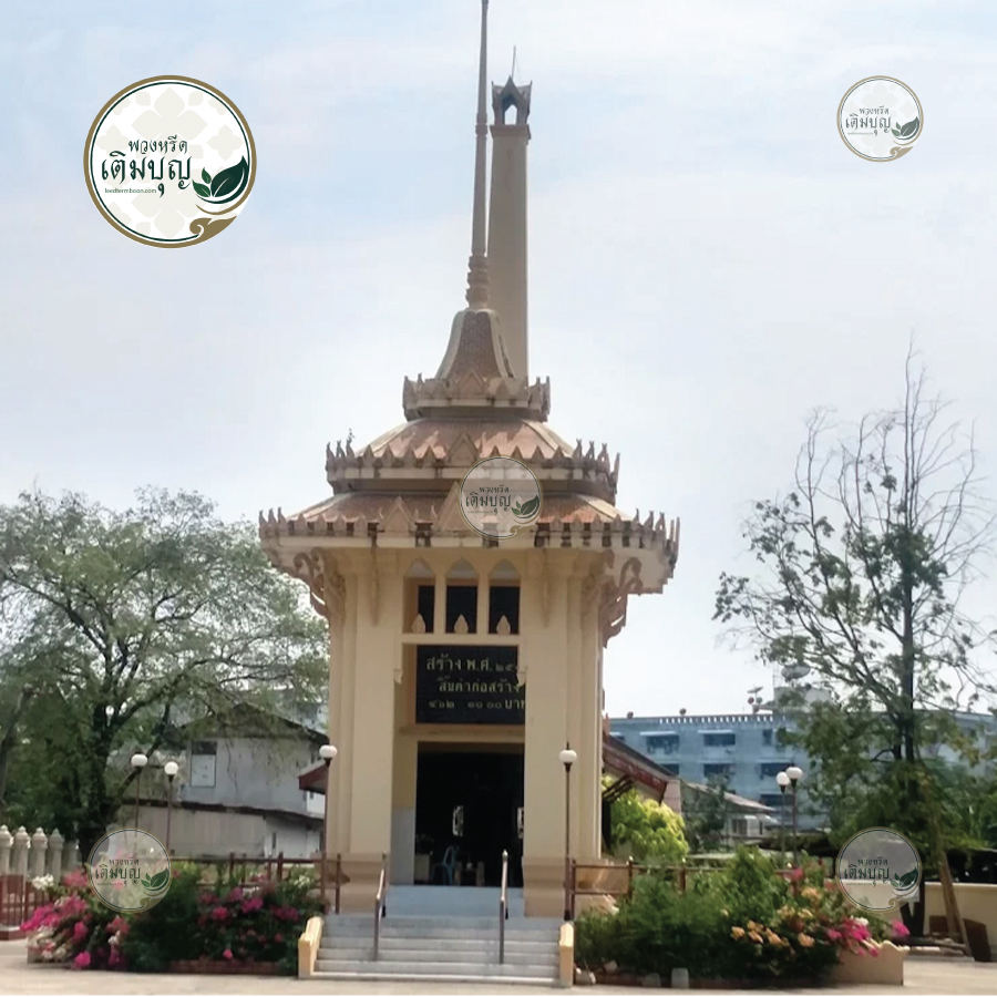 พวงหรีดวัดอาษาสงคราม พระประแดง