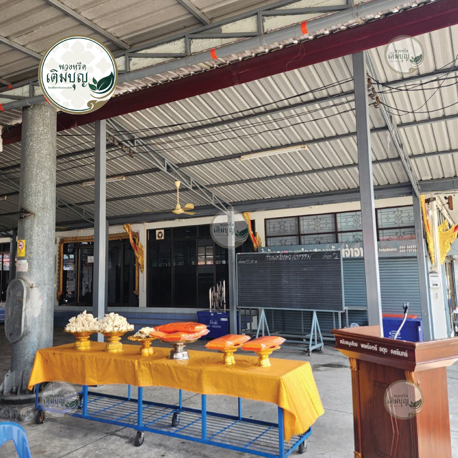 พวงหรีดวัดเจ้าอาม เขตบางกอกน้อย