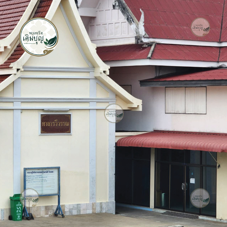 พวงหรีดวัดเพลง เขตบางพลัด