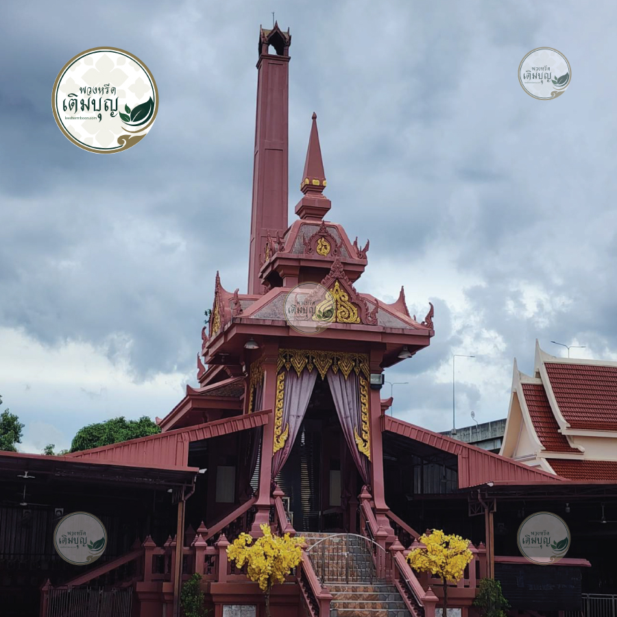 พวงหรีดวัดเพลง เขตบางพลัด