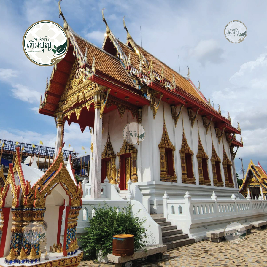 พวงหรีดวัดโคนอน