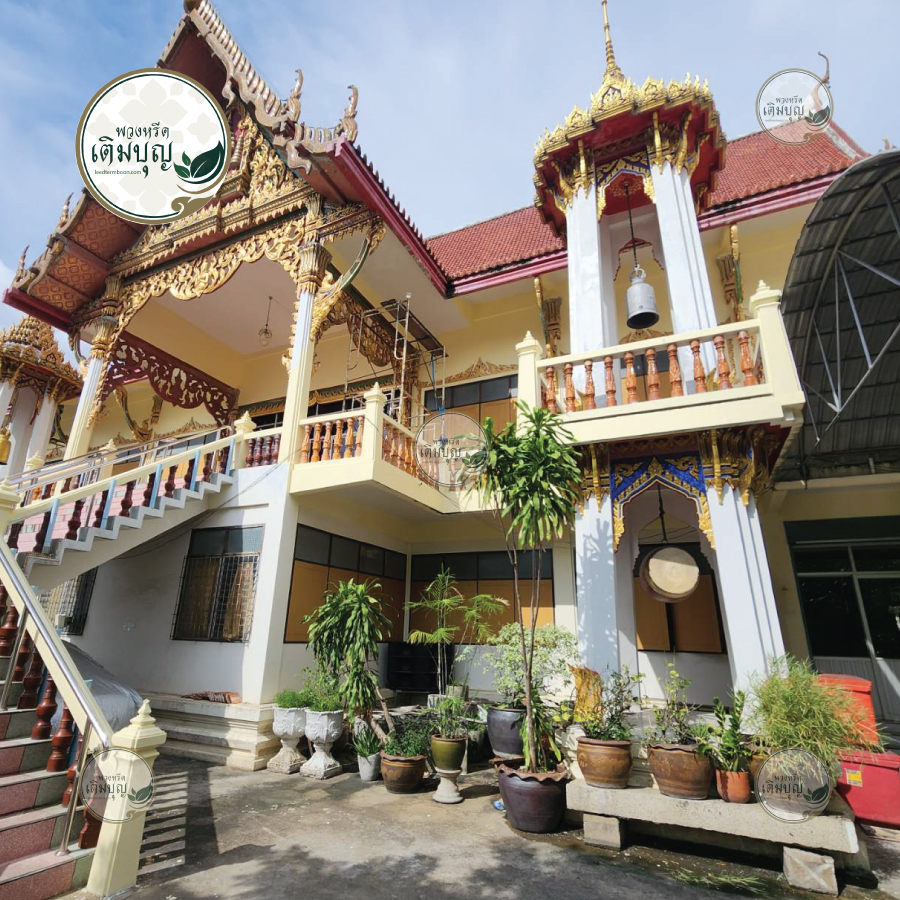 พวงหรีดวัดโคนอน