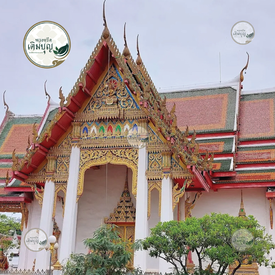 พวงหรีดวัดไผ่เงินโชตนาราม