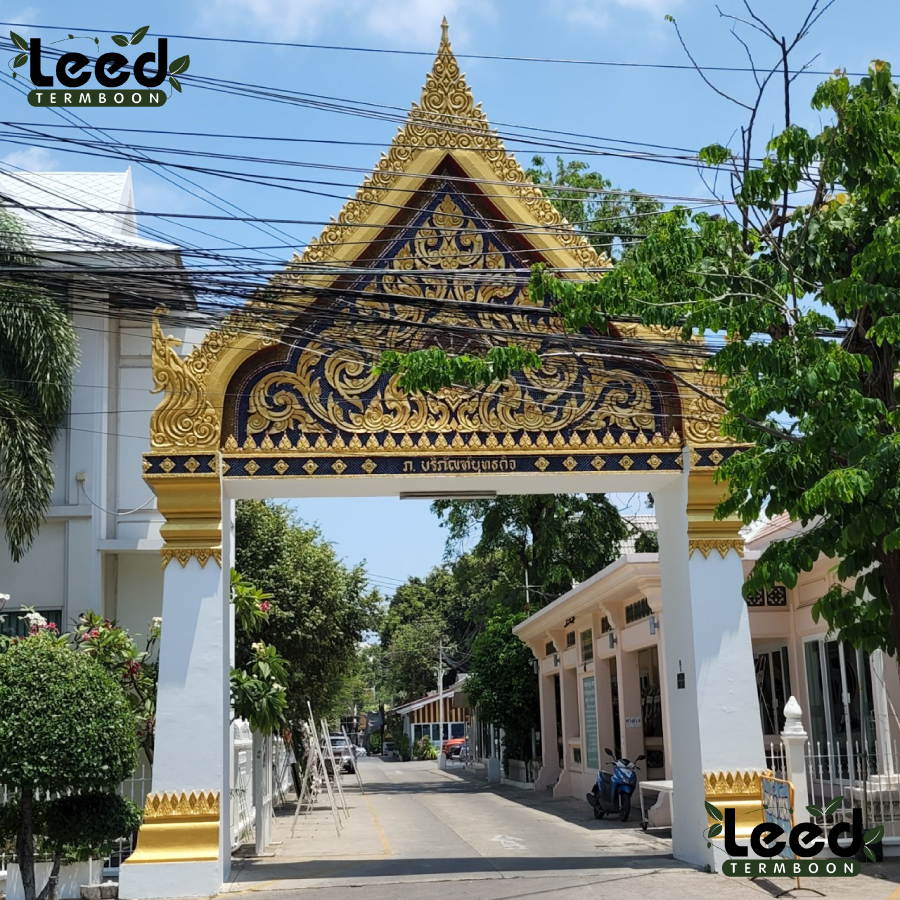 บรรยากาศวัดธาตุทอง รูปที่ 2
