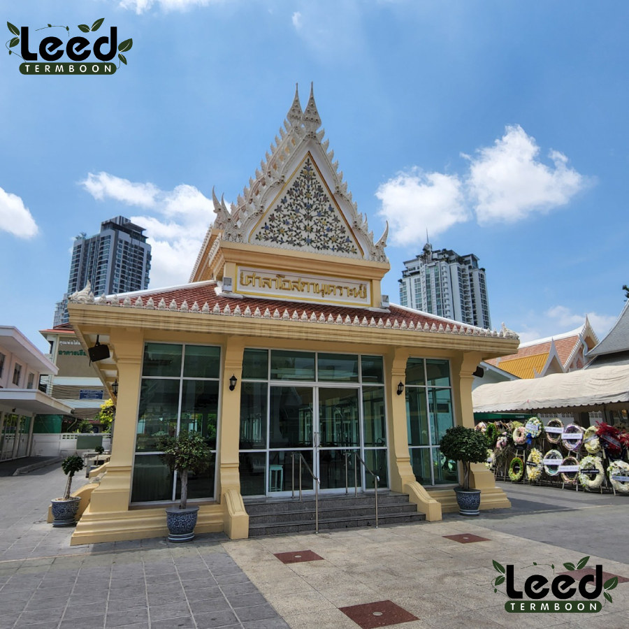 บรรยากาศวัดธาตุทอง รูปที่ 3