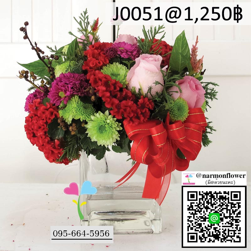 แจกันดอกไม้สด J0051