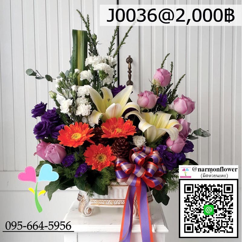 แจกันดอกไม้สด J0036