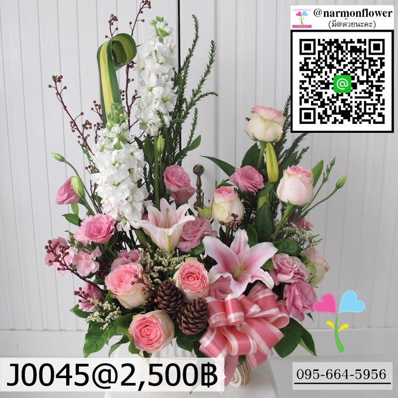 แจกันดอกไม้สด J0045