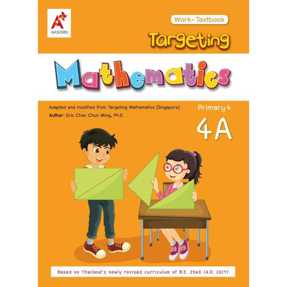 targeting mathematics work-textbook primary 4A/อจท.