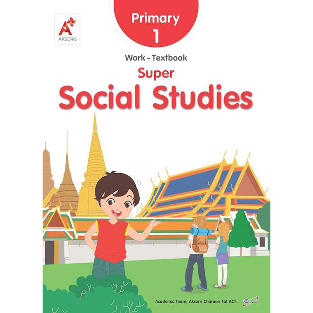Super Social Studies Work-Textbook Primary 1/อจท.