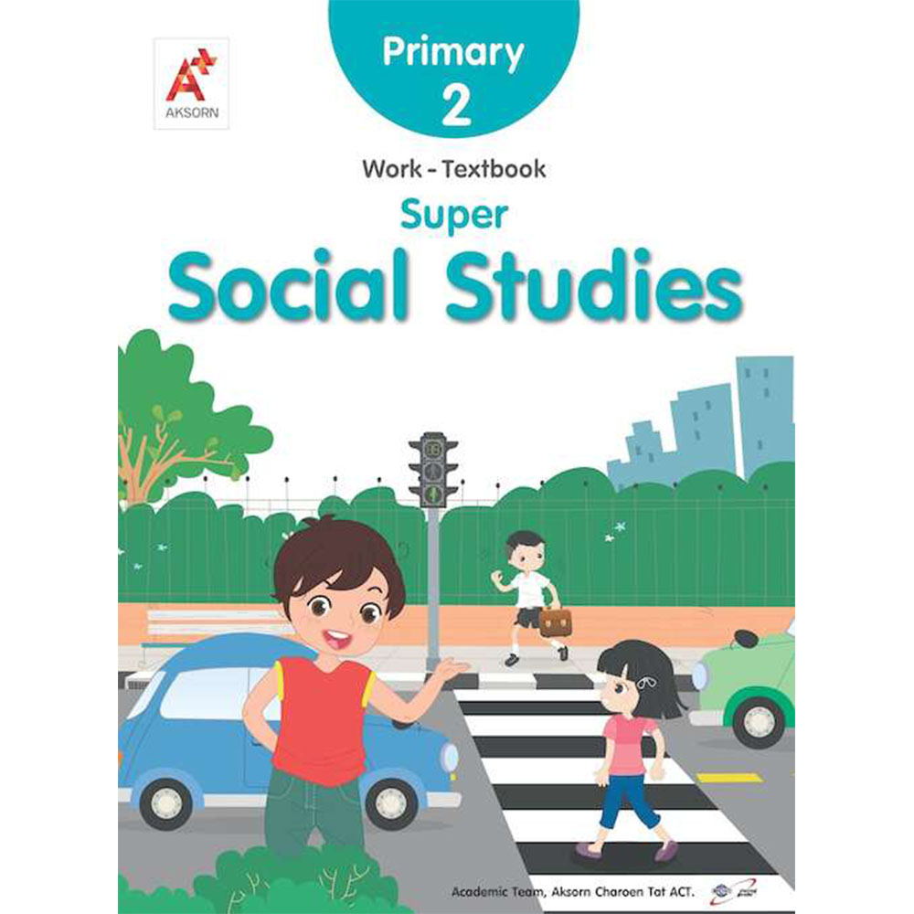 Super Social Studies Work-Textbook Primary 2/อจท.