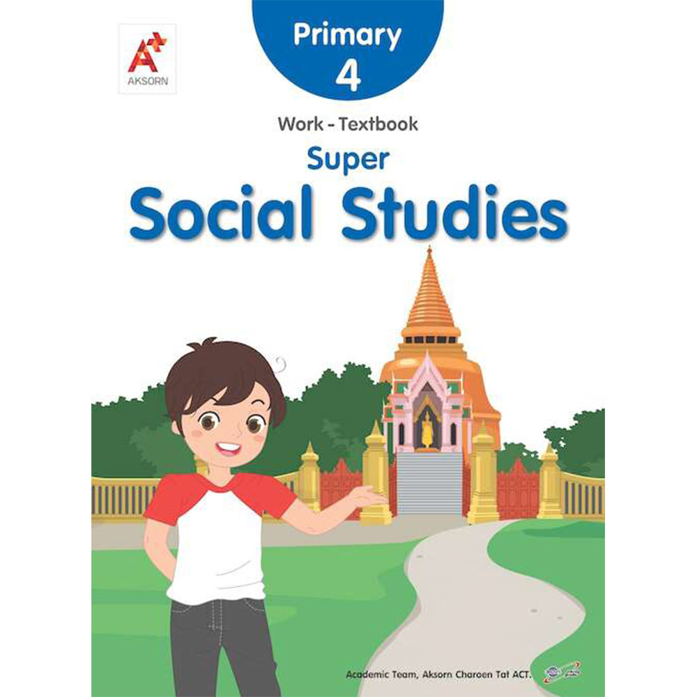 Super Social Studies Work-Textbook Primary 4/อจท.
