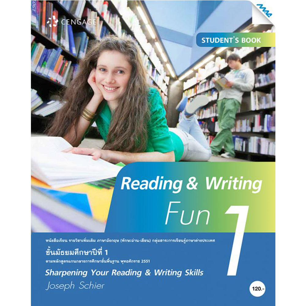 Reading and Writing Fun Student's Book 1/Mac.