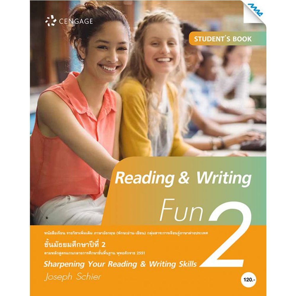Reading and Writing Fun Student's Book 2/Mac.