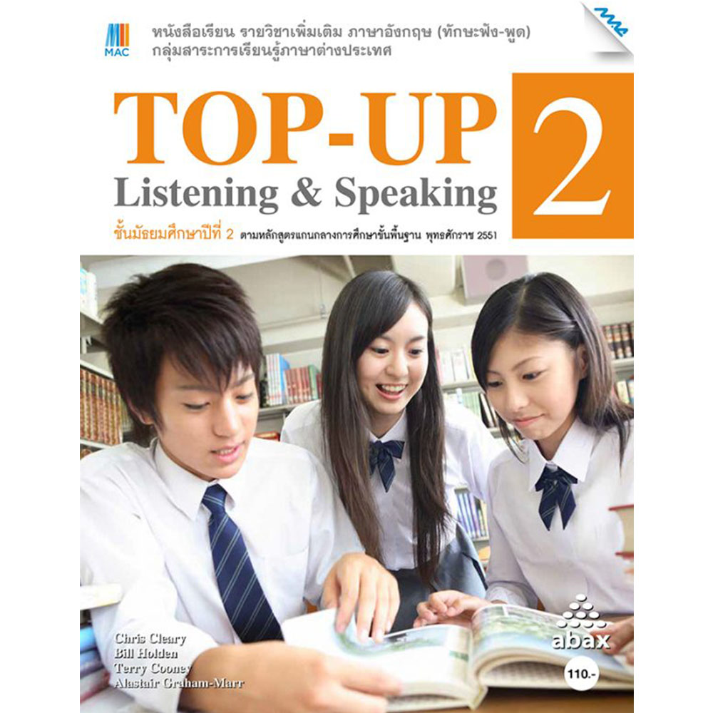 top-up listening & speaking 2/Mac.