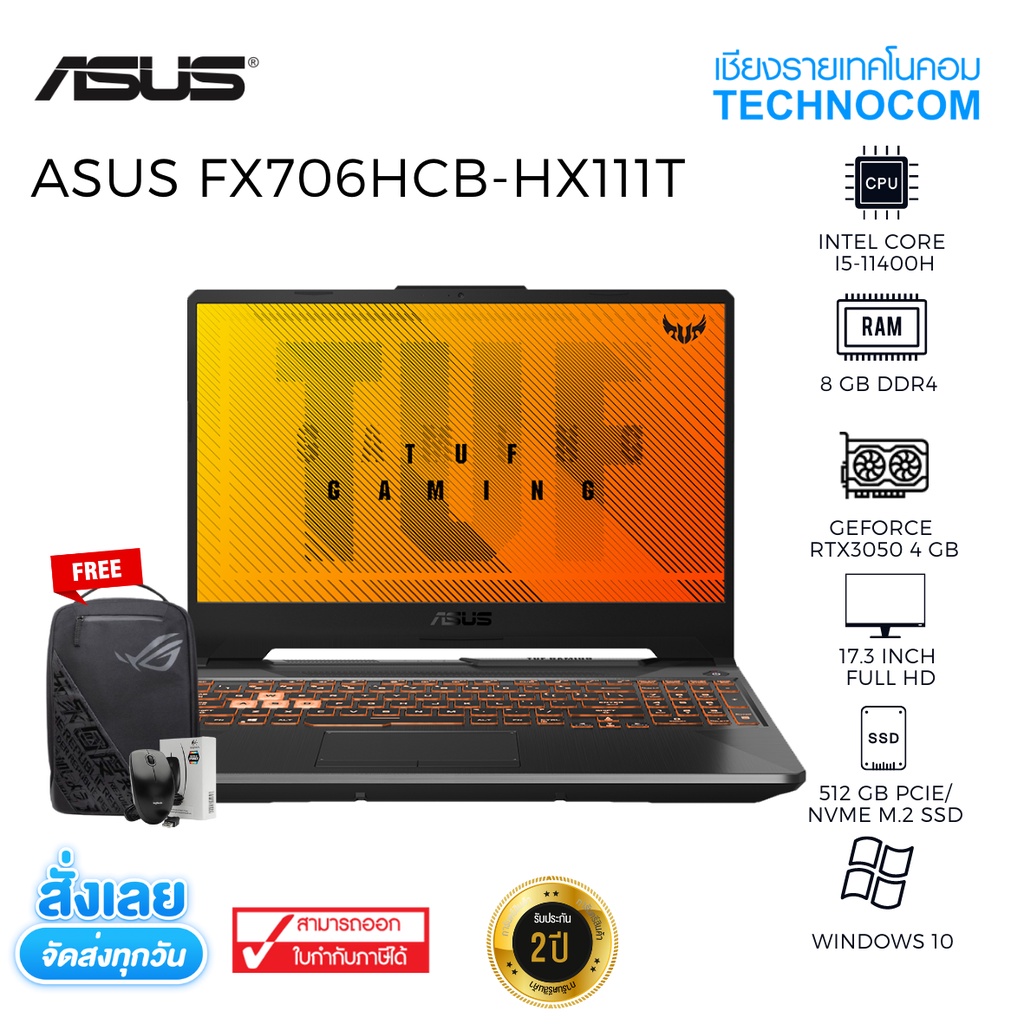 ASUS FX706HCB-HX111T Ci5-11400H/8GB DDR4/512GB M.2 SSD/RTX3050 4GB/17.3" FHD/WIN10
