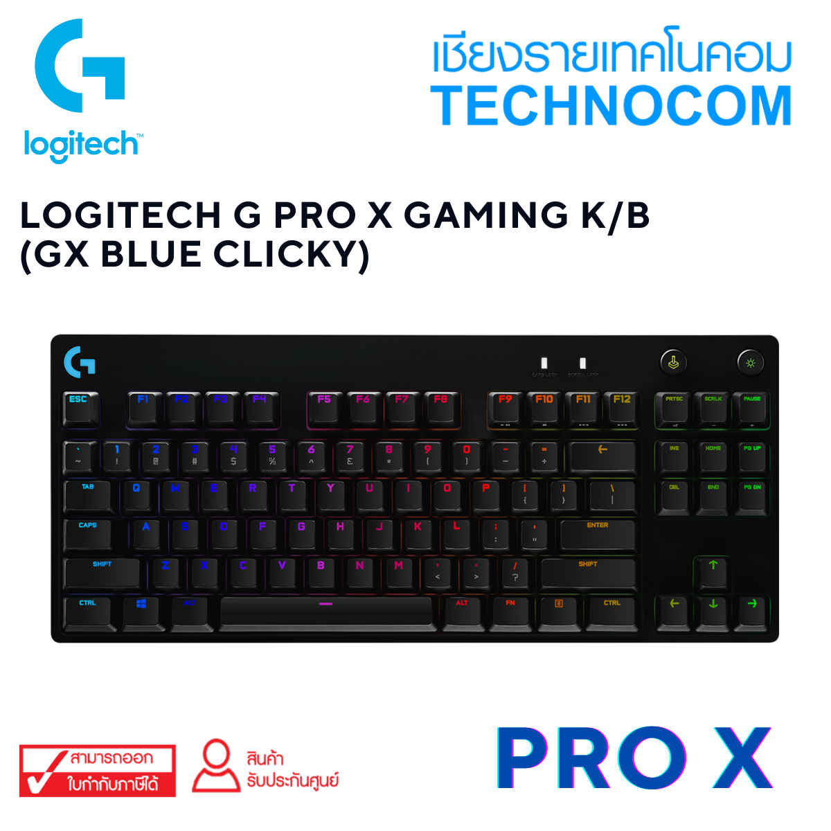 LOGITECH G PRO X GAMING K/B (GX BLUE CLICKY)