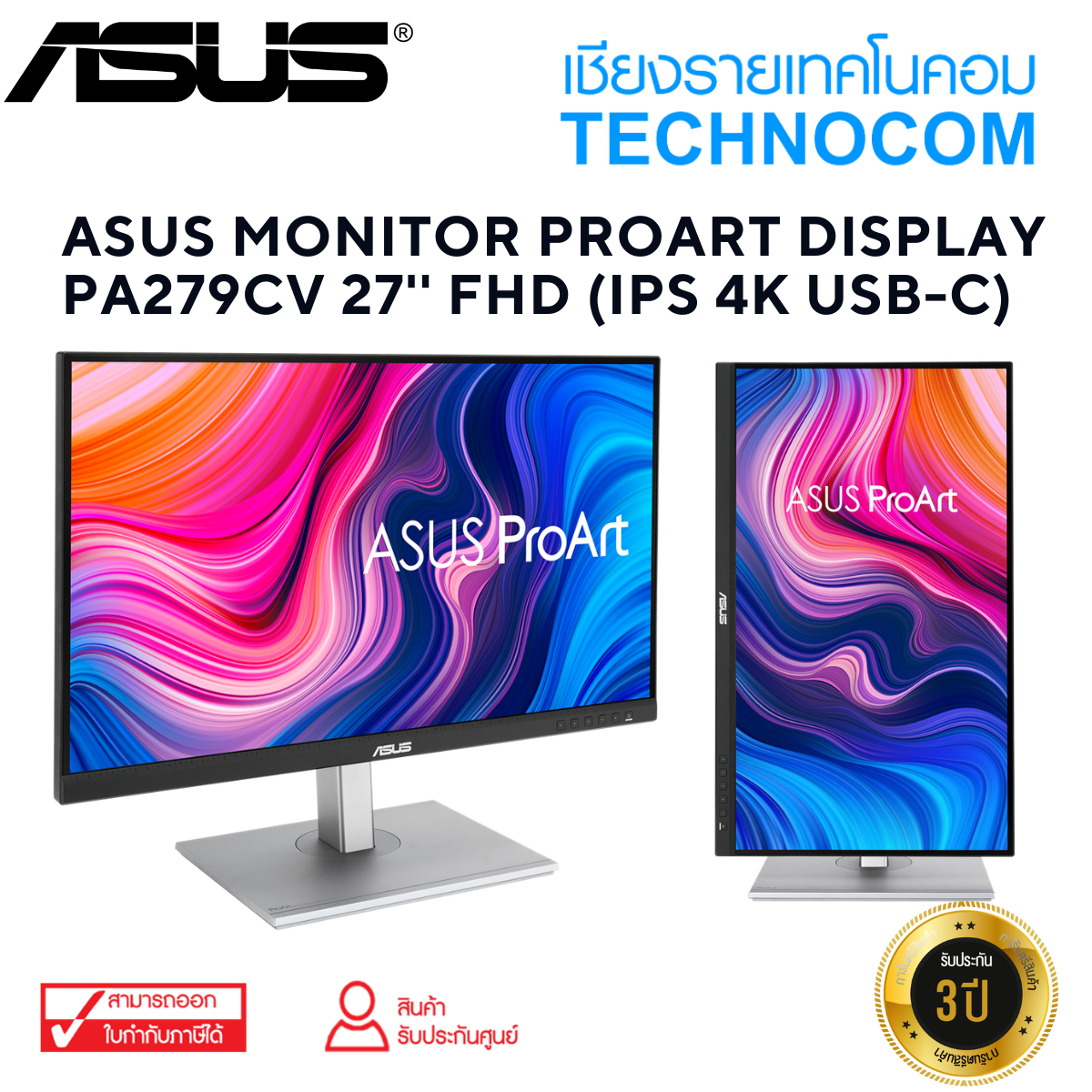 ASUS MONITOR ProArt Display PA279CV 27'' FHD (IPS 4K USB-C)