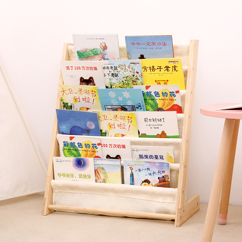 ชั้นวางหนังสือเด็ก ชั้นหนังสือโชว์ปกสำหรับเด็กไม้สนแท้ Minimal Korea Kid Bookshelf
