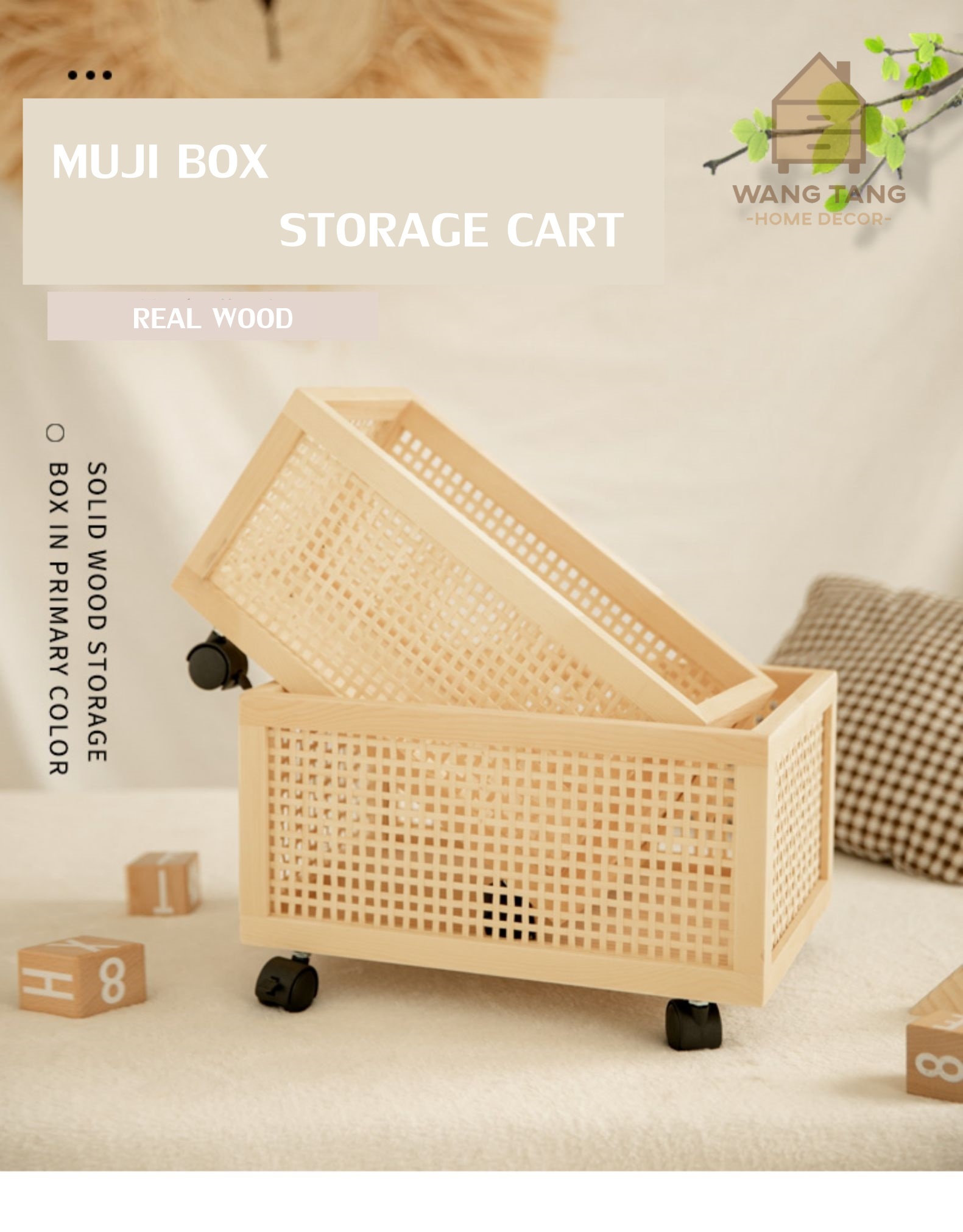 กล่องไม้เก็บของในบ้านแบบมีล้อ ไม้สน(ไม่ขัดสี) สไตลล์ MUJI รุ่น : Minori มิโนริ