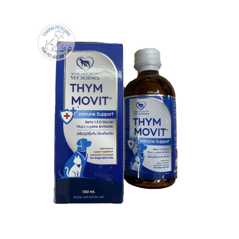 Thym movit วิตามินเสริมภูมิคุ้มกัน