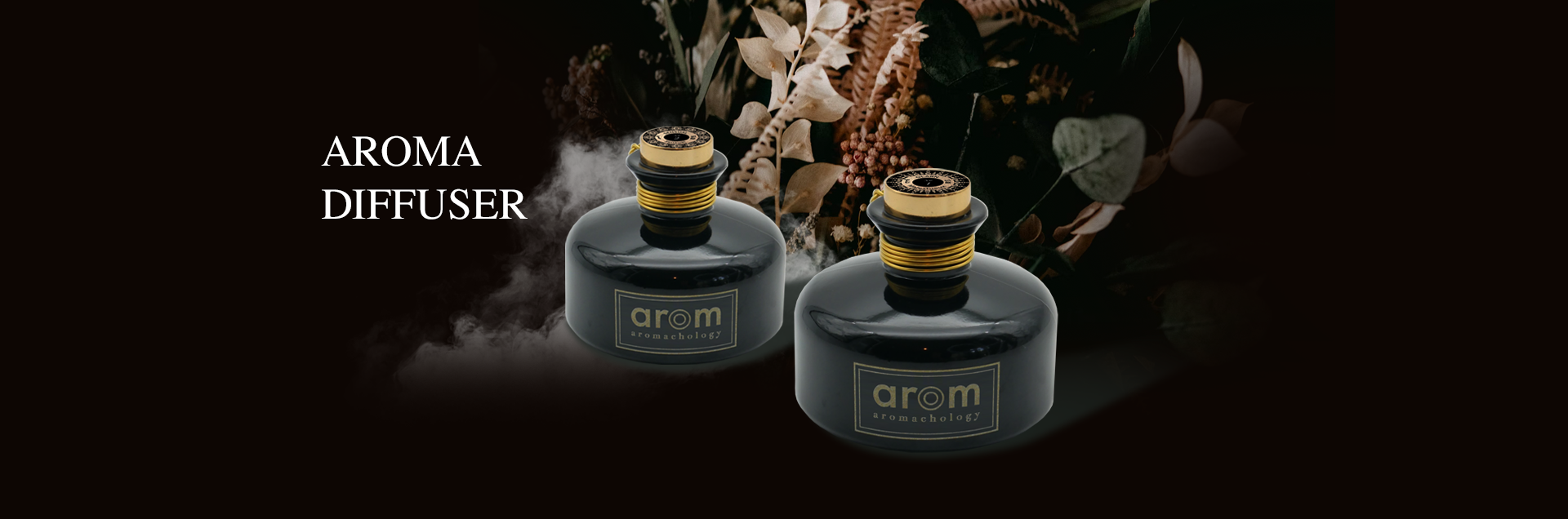 aroma diffuser  ก้านไม้หอมระเหยปรับอากาศ
