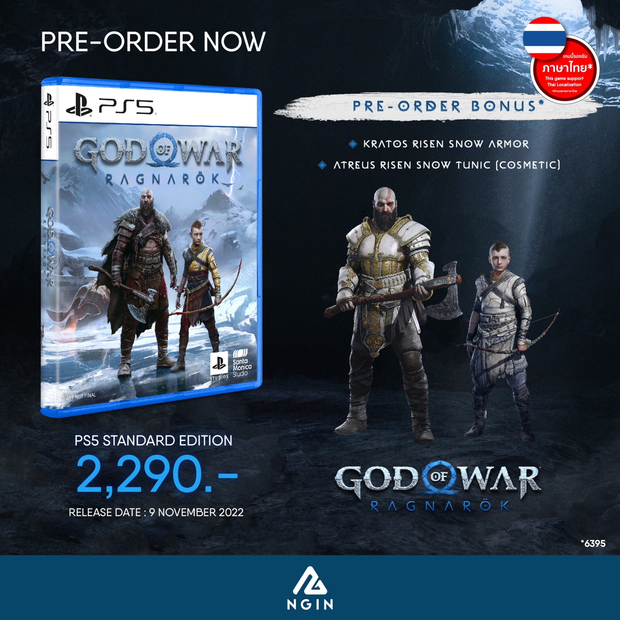 PS5 God of War Ragnarok Standard Edition